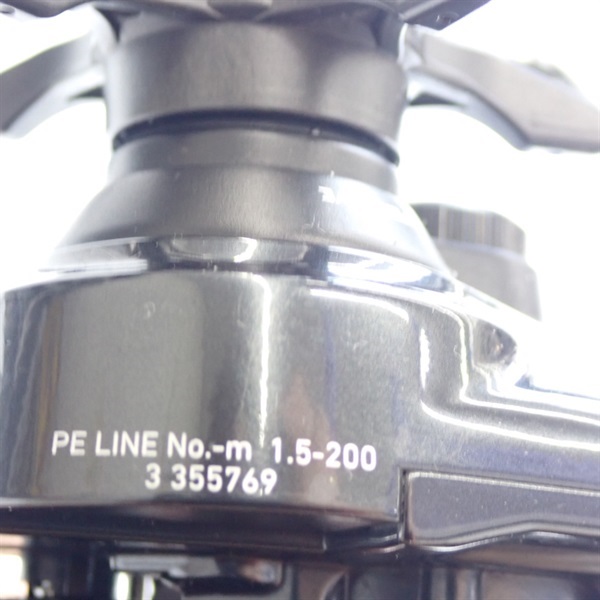 ２４アドミラＡ１５０ＸＨＬ